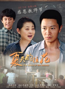 一级黄免费